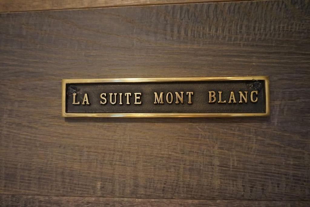 Appartement La Suite Mont-Blanc シャモニー エクステリア 写真